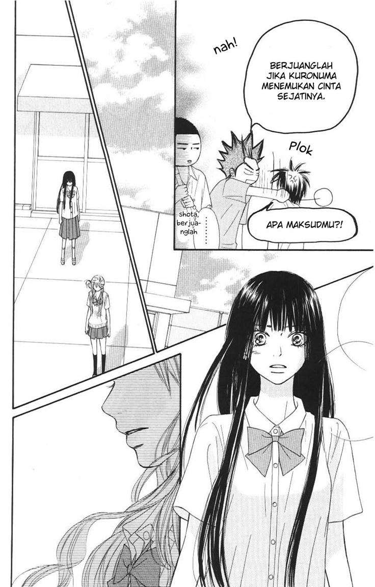 Kimi ni Todoke chapter 43